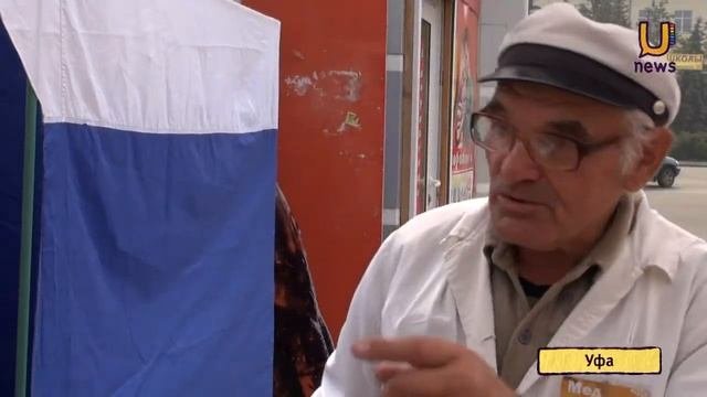 На медовой ярмарке можно было исследовать мёд перед покупкой в специальной лаб
