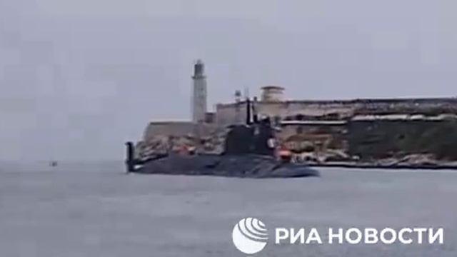 🚨 Руската подводница клас Ясен пристигна вчера в Куба. Ракетния подводен крайцер Казан и фрегатата