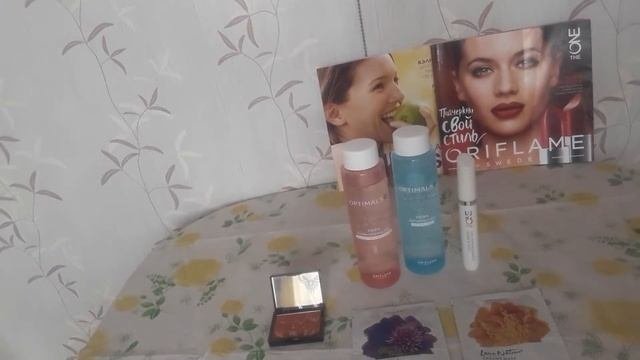 Заказ 1. ORIFLAME. 15/2018