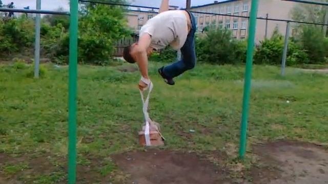 калипсо облегченное