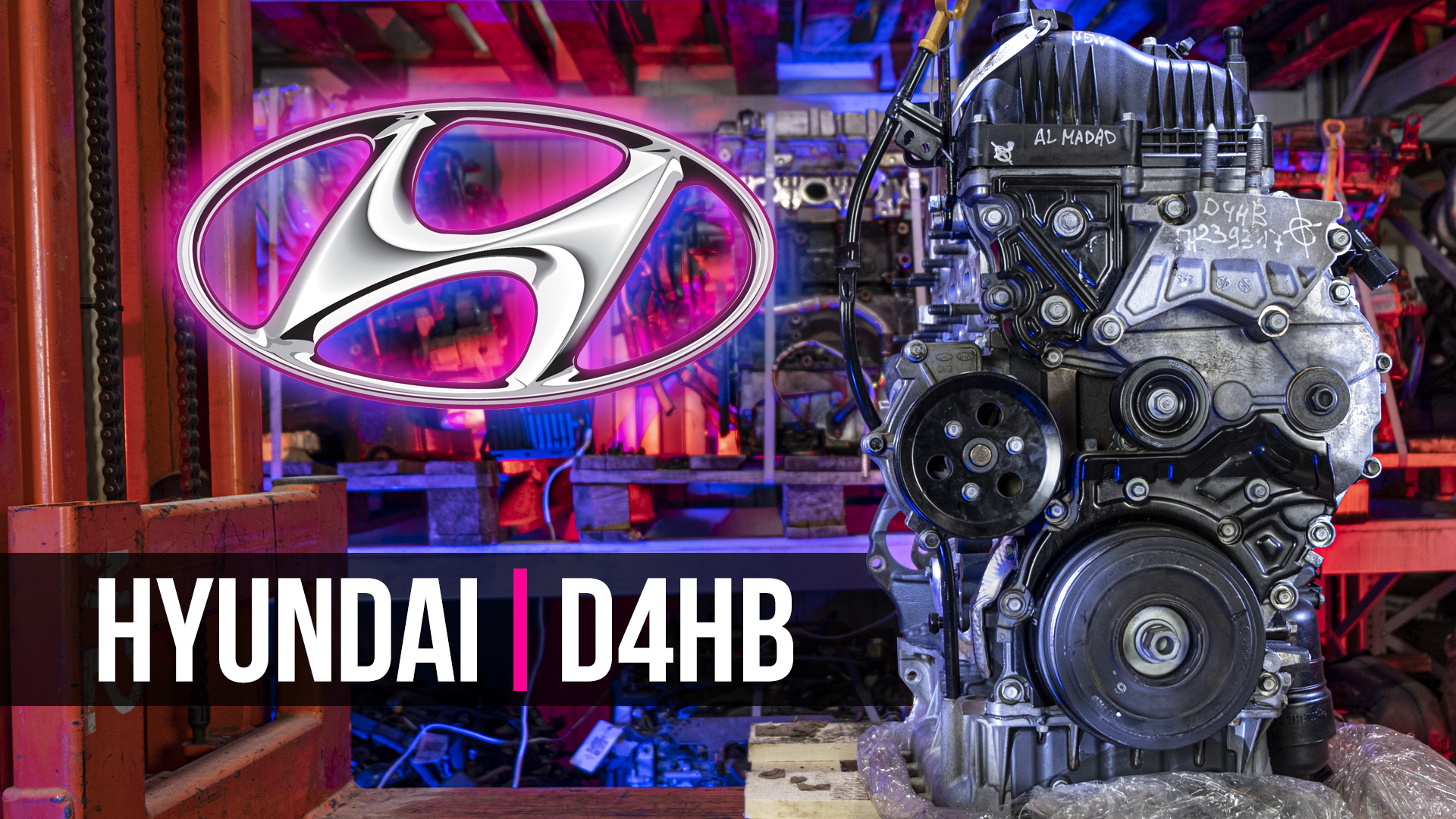 Huyndai D4HB Контрактный двигатель