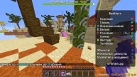 БЕД ВАРС НО Я НЕ МОГУ НАЙТИ БАЗУ СОПЕРНИКА | Minecraft bed wars