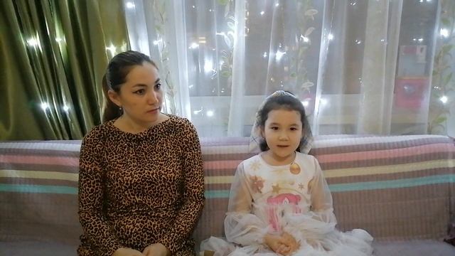Семья Эдильбаевых