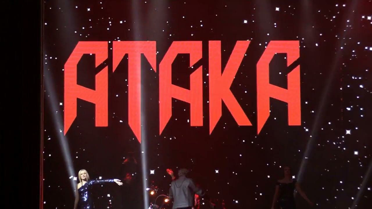 "Рок-Атака" финал концерта