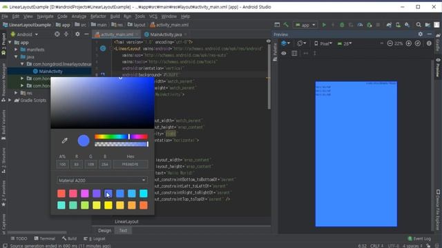 안드로이드 앱 만들기 #28  LinearLayout (리니어레이아웃) - 쉽게 앱 만드는 방법 (현직 개발자 설명) , android studio easy tutorial