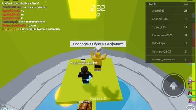 Пытаемся Пройти Tower Of Hel (я нуб) *игроки сорятся)