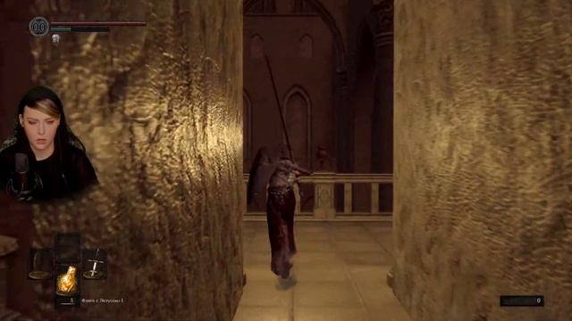 DARK SOULS - ОРНШТЕЙН И СМОУГ