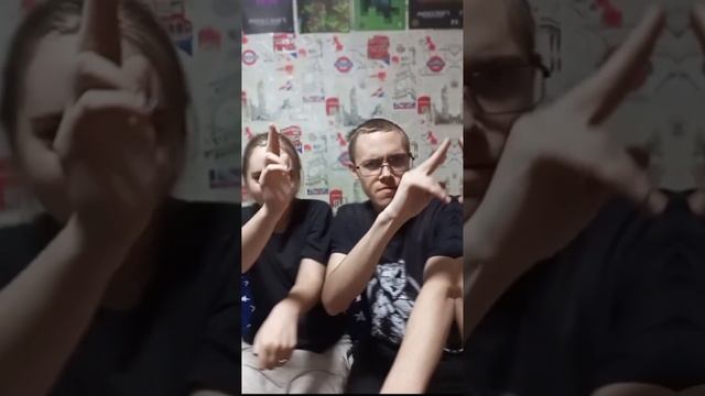 Паф паф паф ??
