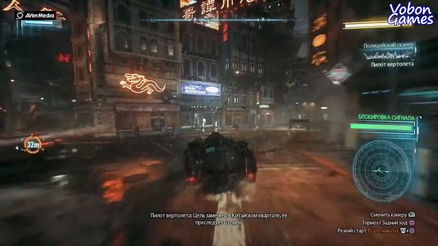 Batman Arkham Knight - Первый взгляд