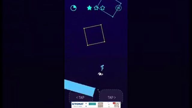 Light it up прохождение игры (Саша+Лена) 1-5 уровень