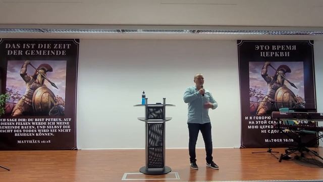 Пастор Дмитрий Шмидт Тема: Образ мышления сыновей 31.07.2022