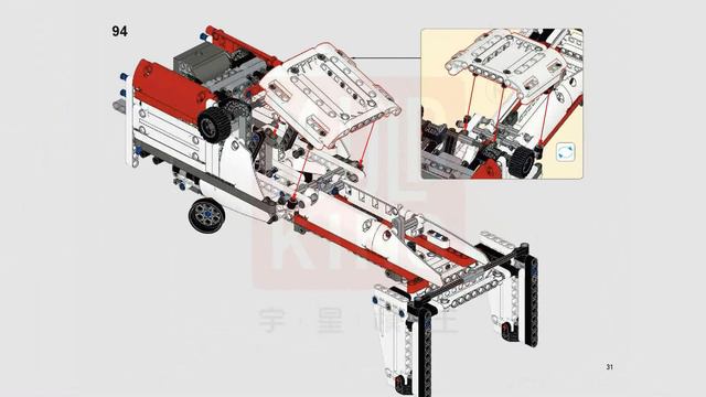 Mould King 15012 Building Instructions, PDF Manual free download,  Heavy Lift Helicopter.