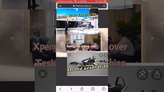 Xpeng will release flying car at the end of 2021for test drive