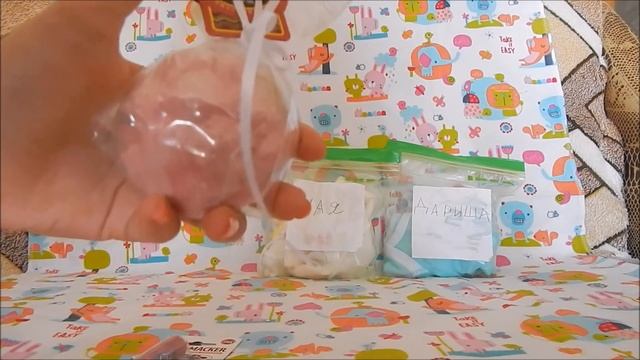 Mail:Клименко Елизавета/Приз от Галины Боб