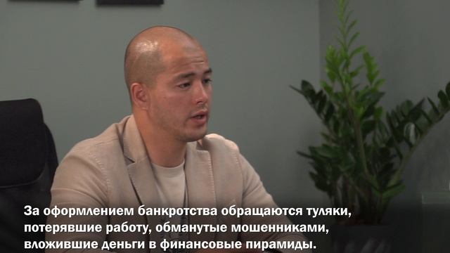 В России число банкротов выросло на 33%