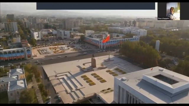 Главные события в компании WBIC Утренняя модерация 18.11.2023