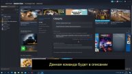 Как ускорить загрузку карт CS-GO?! как ускорить кс го