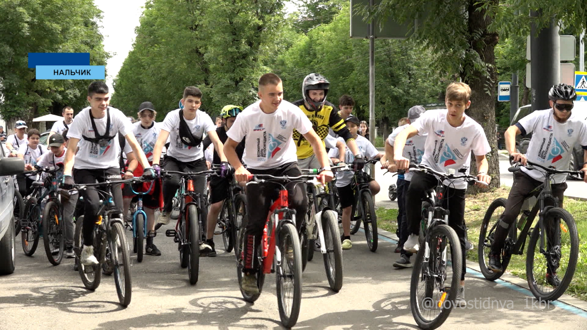 В Нальчике отметили Всемирный день велосипеда.