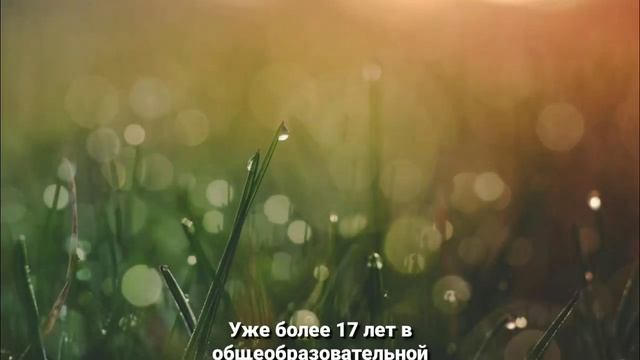 Поздравление ДИРЕКТОРА Школы № 246 с 60-летием ! - Юбилей