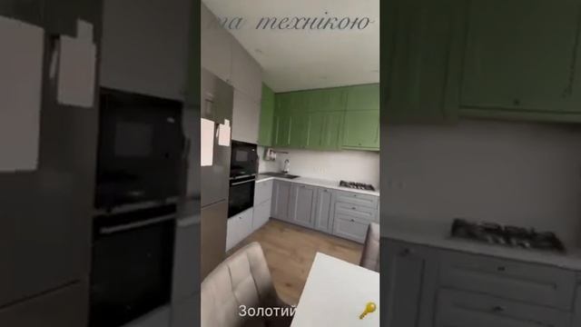 2кімнатна новобудова Квартира Захисників Маріуполя 47