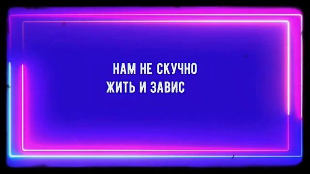 ВИДЕО-АРТ| Смотреть на возможности собственного мнения перед толпой| художественные игры САМОЯД