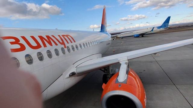 Летим на Superjet 100 ак Азимут Azimuth  Рейс прямой Калининград - Минеральные воды.