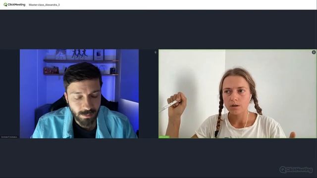 Бесплатный МК: «Разработка оптимальной стратегии запуска кампаний». Александра Терцел.