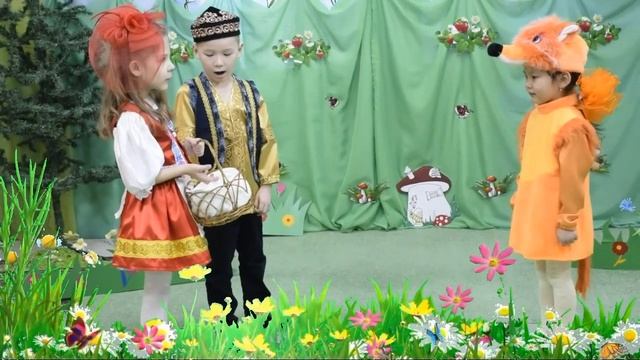 Халық ертегілеріне негізделген "Ертегі дүрбелеңі". «Сказочный переполох» по мотивам народных сказо