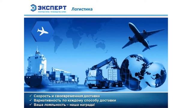 Значение бизнес процессов и автоматизации в поставках печатных плат