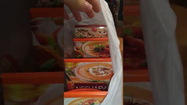 Распаковка заказа с продуктами ФАбЕРЛИК