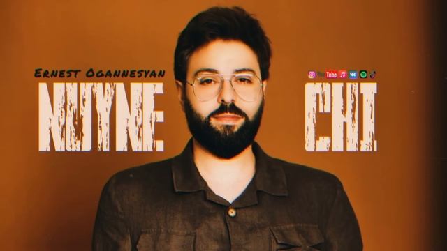 Ernest Ogannesyan - NUYNE CHI  2022