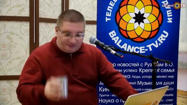 Где взять энтузиазм?