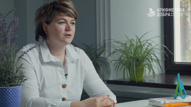 Ликбез по приемному родительству #14. Приемные дети с ограниченными возможностями здоровья