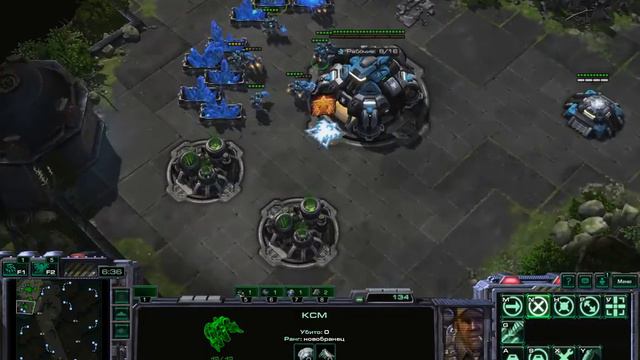 StarCraft II Золотой тупик прогресса!