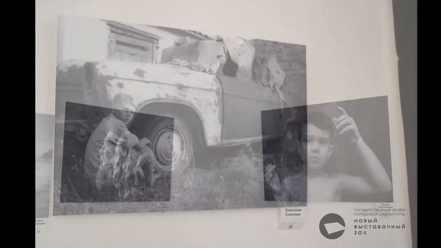 II Биеннале Черно-белой фотографии MFamilia