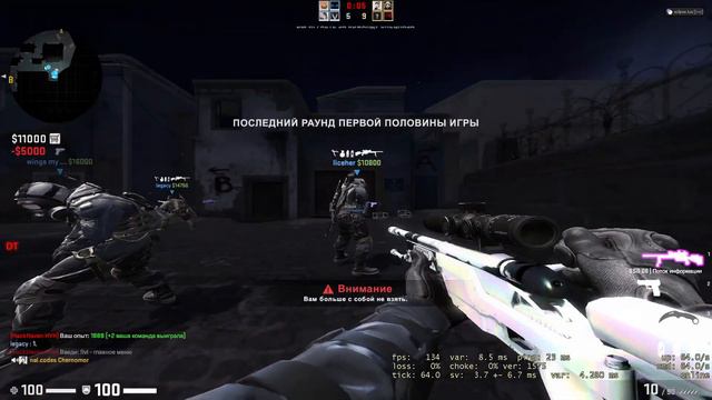 чел бомбит на HvH говоря про мат... и луа Смешное видео смотреть всеm #hvh #hvhhighlights #hvhcsgo