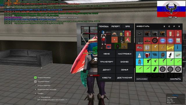Grand Theft Auto  San Andreas 2024.04.22 - 21.55.54.03