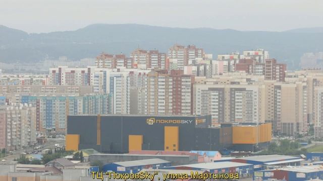 Фото зарисовки с крыши самого высокого здания в Сибири