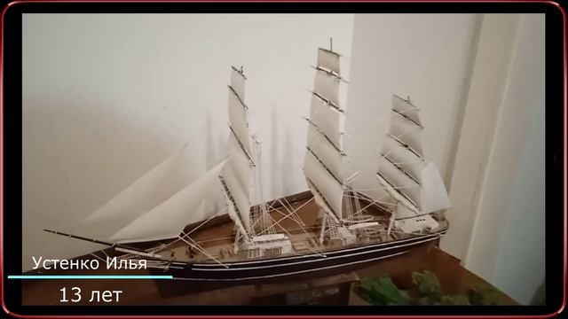 Знакомьтесь это мы