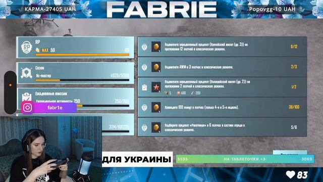КАТАЕМ ЛОКАЛКИ ПАБЖИ МАБЖИ | 14 PRO MAX | PUBG MOBILE