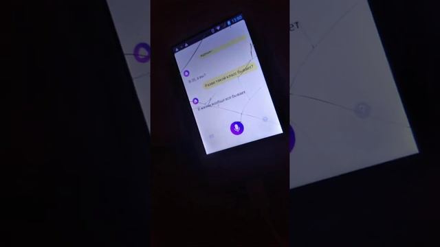 Алиса врёт😡!!! Она мальчик 😱
