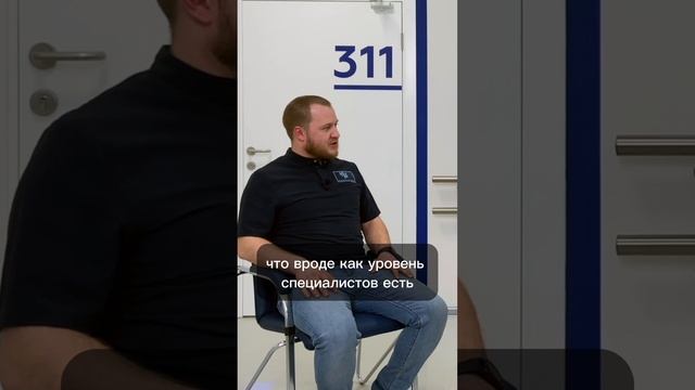 Врач-реабилитолог про эффект росписи стен в интерьере Медицинского Центра «ЦИТО» #shorts