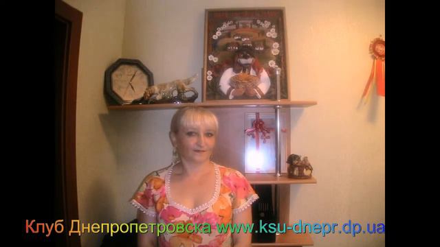 Клуб любителей собак - Кинологический союз Украины