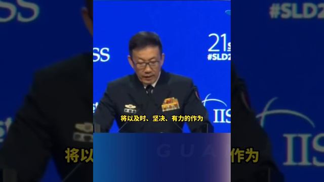 Глава минобороны Китая заявил, что Пекин готов силой остановить независимость Тайваня
