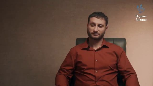 Лев Клыков   Магия и защита от нее, Создание метода очищения кармы, Сила молитвы