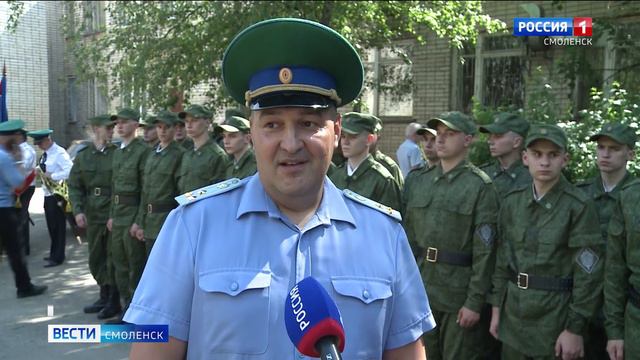 От Смоленской области отобрали 20 призывников для службы на границе