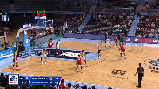 Game Highlights: Seoul SK Knights 82 - Ryukyu Golden Kings 69 | Nov. 1, 2023