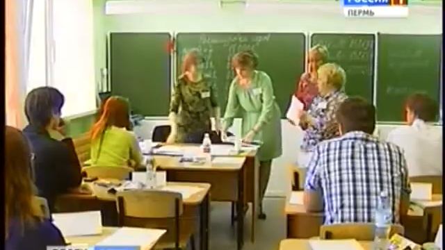 В пермских школах проходит репетиция ЕГЭ