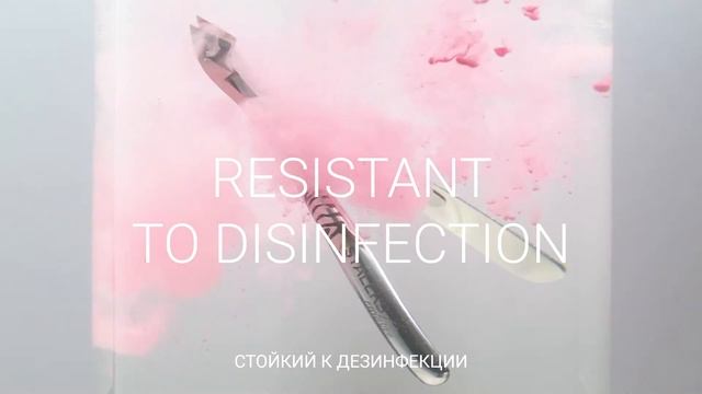 Staleks: шкала PRO LEVEL