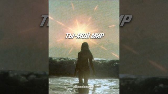 |мощный саблиминал|ты встретишь свою любовь после первого прослушивания!